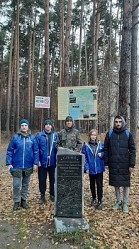 Демидовцы занялись туристскими тропами на Урале