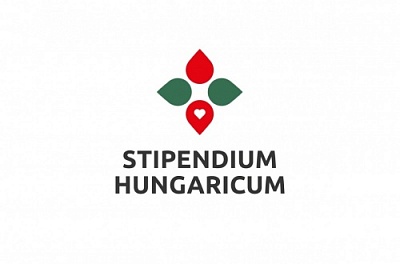 Венгерская стипендия по программе Stipendium Hungaricum