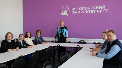 На базе ОМЦ ЯрГУ состоялась рабочая встреча, посвященная созданию УМК и пособия по модулю «История культуры России»