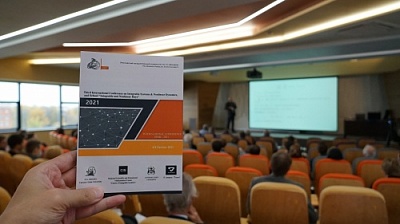 В Ярославле начала работу III международная конференция по интегрируемым системам и нелинейной динамике