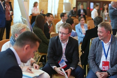 Декан экономического факультета ЯрГУ Дмитрий Брюханов принял участие в десятом международном бизнес-форуме «Слёт успешных предпринимателей – 2022»