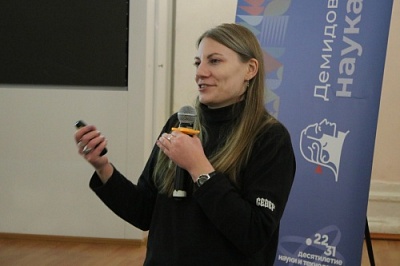 В рамках лектория Фестиваля науки-2022 в ЯрГУ обсудили профессию юзабилити-специалиста