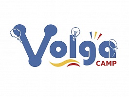 Volga Camp - открытые выездные сборы по подготовке к международному студенческому чемпионату по спортивному программированию ICPC