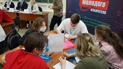 В ЯрГУ прошла интеллектуальная игра «Молодой избиратель»