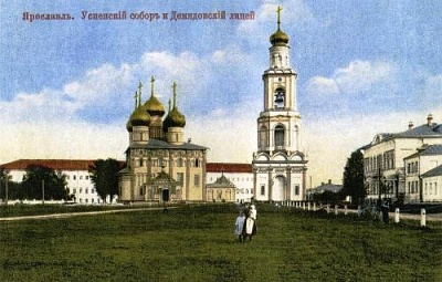 История Демидовского 1813-1815 годы