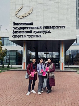 Команда университетского колледжа ЯрГУ на форуме в Казани