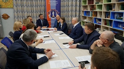 На базе ЯрГУ прошло заседание Совета и Исполкома Ярославского регионального отделения Ассоциации юристов России.