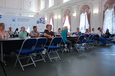 В ЯрГУ стартовала программа обучения наблюдателей Общественной палаты Ярославской области