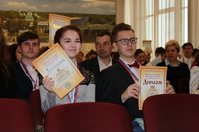 ЯрГУ принял участие в организации Российской конференции школьников «Открытие» 