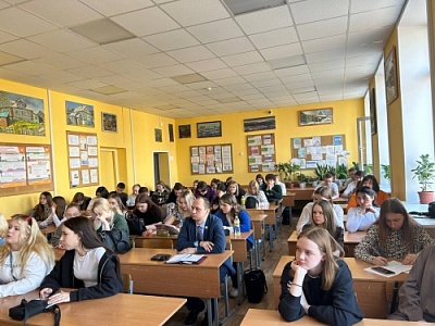 11 апреля 2023 года в Университетском колледже ЯрГУ им. П.Г.Демидова состоялся лекторий на тему «Ярославское небо». 