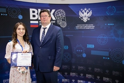 Магистрант ЯрГУ одержала победу во Всероссийском инженерном конкурсе