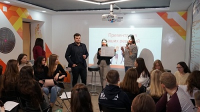 В Ярославле открылся университетский Клуб мышления