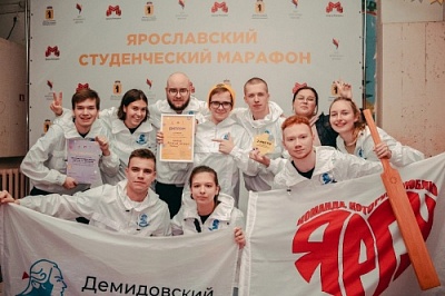 «Команда, которую люблю» заняла второе место на Ярославском студенческом марафоне