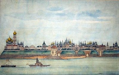 История Демидовского 1856-1860 годы