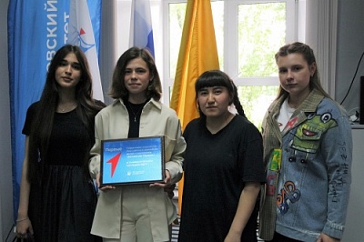 В Университетском колледже ЯрГУ открылось Первичное отделение Общероссийского общественно-государственного движения детей и молодёжи «Движение первых»