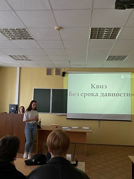 КЦПИТ ЯрГУ провел в Ярославском государственном аграрном университете семинар в формате деловой игры «Без срока давности»