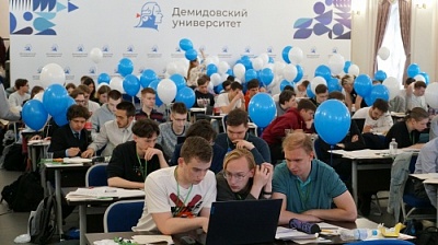 В ЯрГУ состоялся традиционный турнир по спортивному программированию «Demidov Open IT Cup-2023» 